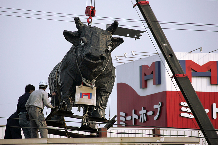 シンボルだった牛の像撤去