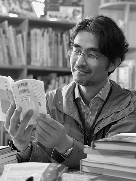 藤原　辰史（ふじはら・たつし）