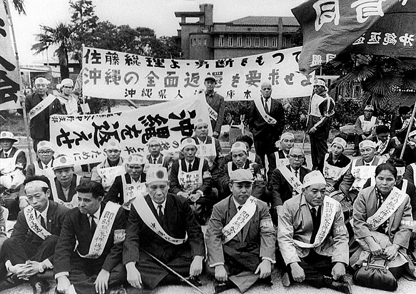 首相官邸前で全面返還要求のハンスト