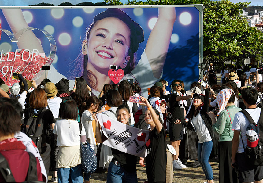 安室奈美恵さんが引退